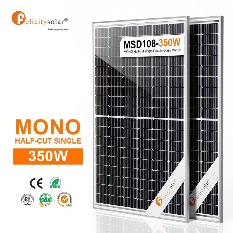 felicity 350w solar panel